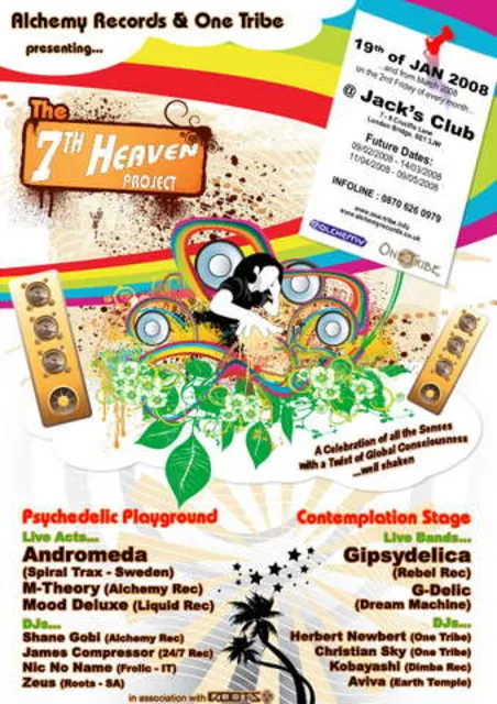 The 7th Heaven Project