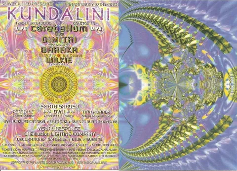 Kundalini