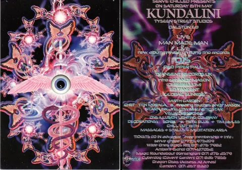 Kundalini