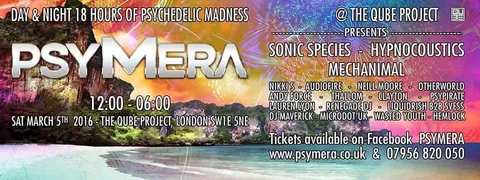 PsyMera