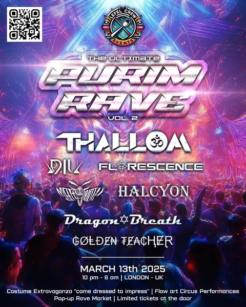 The Ultimate Purim Rave Vol. 2